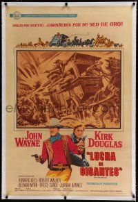 9g260 WAR WAGON linen Argentinean '67 cowboys John Wayne & Kirk Douglas, armored stagecoach art!