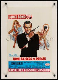 9g328 FROM RUSSIA WITH LOVE linen Belgian R70s art of Sean Connery as James Bond 007 w/sexy girls!