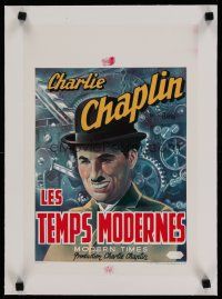 9g380 MODERN TIMES linen REPRO Belgian '90s great art of Charlie Chaplin with gears in background!