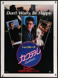 9g120 COCKTAIL linen teaser Japanese 29x41 '89 bartender Tom Cruise, don't worry, be happy!