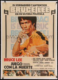 9g202 GAME OF DEATH linen Spanish '79 several different images of Bruce Lee, kung fu master!