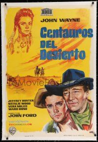 9g210 SEARCHERS linen Spanish '60 John Ford classic, Jano art of John Wayne, Natalie Wood & Hunter!