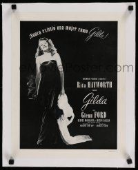 9g038 GILDA linen Spanish/U.S. special 13x16 '46 art of sexy smoking Rita Hayworth in sheath dress!