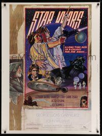 9h004 STAR WARS style D 30x40 1978 cool circus poster art by Drew Struzan & Charles White!