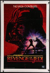 9h063 RETURN OF THE JEDI linen undated teaser 1sh '83 George Lucas classic, Revenge of the Jedi!