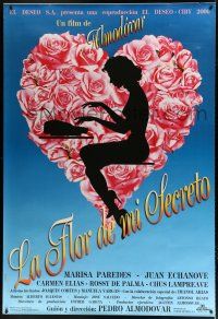 9h294 FLOWER OF MY SECRET DS Spanish '95 Pedro Almodovar, sexy silhouette artwork by Juan Gatti!