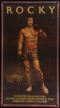 9h295 ROCKY 32x59 TV poster R79 different art of boxer Sylvester Stallone, boxing classic!