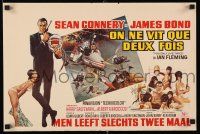 9j417 YOU ONLY LIVE TWICE Belgian '67 art of Sean Connery as James Bond by Robert McGinnis!