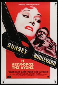 9j363 SUNSET BOULEVARD Greek R80s Billy Wilder classic noir, Holden, Swanson, film strip art!