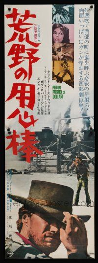 9j344 FISTFUL OF DOLLARS Japanese 2p '65 Sergio Leone, Clint Eastwood, cool different image!
