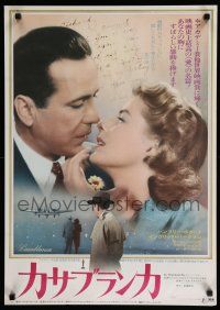 9j305 CASABLANCA Japanese R74 c/u of Humphrey Bogart & Ingrid Bergman, Michael Curtiz classic!