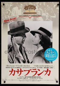 9j306 CASABLANCA Japanese R92 c/u of Humphrey Bogart & Ingrid Bergman, Michael Curtiz classic!