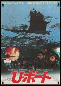 9j308 DAS BOOT Japanese '81 The Boat, Wolfgang Petersen German World War II submarine classic!