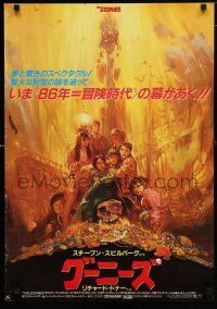 9j313 GOONIES style A Japanese '85 best completely different art of cast & treasure by Ohrai!