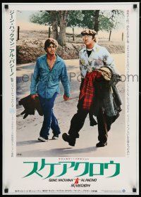 9j335 SCARECROW Japanese '73 completely different image of Gene Hackman & young Al Pacino!