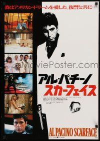 9j336 SCARFACE Japanese '83 Al Pacino as Tony Montana, Pfeiffer, Brian De Palma, Oliver Stone