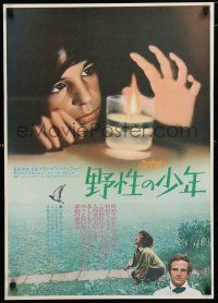 9j339 WILD CHILD Japanese '70 Francois Truffaut's classic L'Enfant Sauvage, different image!