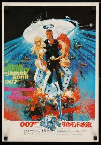 9j349 DIAMONDS ARE FOREVER Japanese 14x20 '71 art of Sean Connery as Bond by Robert McGinnis!