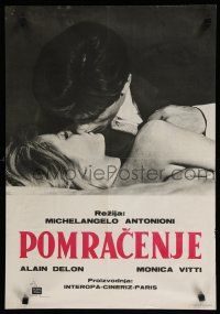 9j475 ECLIPSE Yugoslavian 19x27 '62 Michelangelo Antonioni, Alain Delon kissing sexy Monica Vitti!