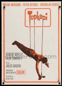 9j496 TOPKAPI Yugoslavian 20x28 '64 cool different art of thief suspended by title, Jules Dassin!