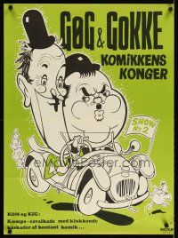 9k778 GOG & GOKKE KOMIKKENS KONGER Danish '60s wacky art from Laurel & Hardy compilation!