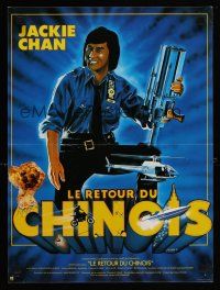 9k735 PROTECTOR French 15x21 '85 Danny Aiello, Gedebe art of Jackie Chan huge gun!