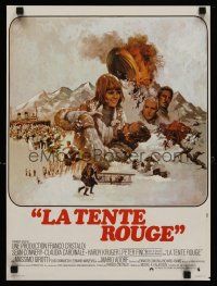 9k738 RED TENT French 15x21 '71 Howard Terpning art of Sean Connery & Claudia Cardinale!