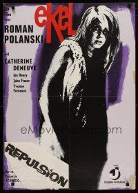 9k205 REPULSION German R75 Roman Polanski, wild art of haggard Catherine Deneuve!