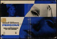 9k440 PERSONA Italian photobusta '66 close up of Liv Ullmann & Bibi Andersson, Bergman classic!