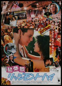 9k145 FAST TIMES AT RIDGEMONT HIGH Japanese '82 sexy Phoebe Cates, best different montage!
