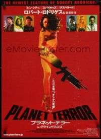 9k161 PLANET TERROR Japanese '07 Robert Rodriguez, Grindhouse, sexy Rose McGowan with gun leg