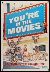 9k008 YOU'RE IN THE MOVIES South African '86 Emil Nofal, wacky sexy art of marquee!