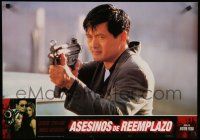 9k129 REPLACEMENT KILLERS set of 4 Spanish '98 Chow Yun-Fat pointing gun & sexy Mira Sorvino!