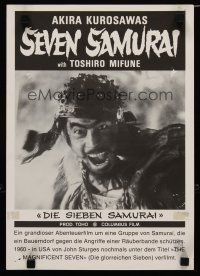 9k057 SEVEN SAMURAI Swiss '60s Akira Kurosawa's Shichinin No Samurai, Toshiro Mifune!