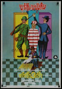 9k011 CHAPLIN REVUE Thai poster '60 Charlie comedy compilation, great artwork!