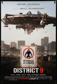 9m242 DISTRICT 9 advance DS 1sh '09 Neill Blomkamp, Sharlto Copley, cool image of giant space ship!