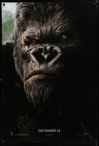 9m440 KING KONG teaser DS 1sh '05 Peter Jackson, close-up portrait of giant ape!