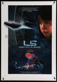 9m447 L5: FIRST CITY IN SPACE 1sh '96 IMAX sci-fi short, people will live among the planets!