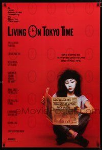 9m466 LIVING ON TOKYO TIME 1sh '87 Steven Okazaki directed, great image of girl reading paper!