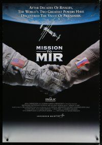 9m521 MISSION TO MIR 1sh '97 astronaut Shannon Lucid spends 6 weeks in Russian space station!