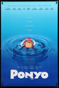 9m602 PONYO DS 1sh '09 Hayao Miyazaki's Gake no ue no Ponyo, great anime image!