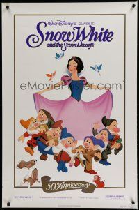 9m696 SNOW WHITE & THE SEVEN DWARFS 1sh R87 Walt Disney animated cartoon fantasy classic!
