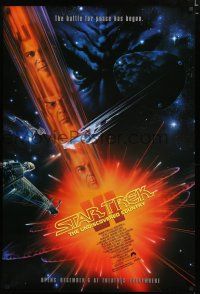 9m718 STAR TREK VI advance 1sh '91 William Shatner, Leonard Nimoy, art by John Alvin!