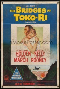 9r132 BRIDGES AT TOKO-RI Aust 1sh '54 Grace Kelly, William Holden, Korean War, by James Michener!