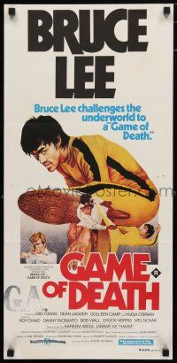 9r932 GAME OF DEATH Aust daybill 1981 Bruce Lee, cool Yuen Tai-Yung kung fu artwork!