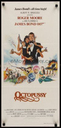9r983 OCTOPUSSY Aust daybill '83 art of Maud Adams & Roger Moore as James Bond by Daniel Gouzee!