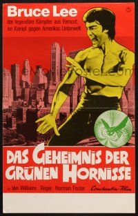 9r676 GREEN HORNET German 12x19 '75 cool art of Van Williams & giant Bruce Lee as Kato!