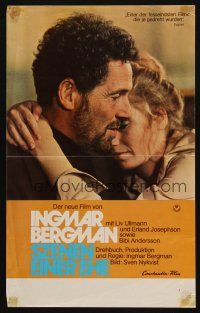 9r677 SCENES FROM A MARRIAGE German 12x19 '75 Ingmar Bergman, Liv Ullmann, Erland Josephson