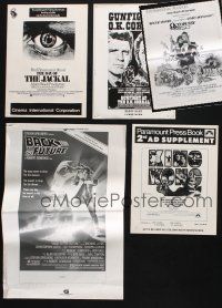 9t039 LOT OF 5 UNCUT PRESSBOOK SUPPLEMENTS AND AD SLICKS '70s-80s great advertising images!