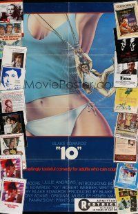 9t044 LOT OF 57 FOLDED ONE-SHEETS '50s-80s great images from a variety of different movies!